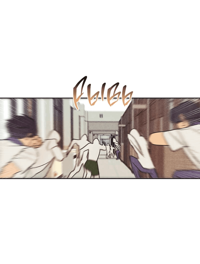 Манга Букет из шпината - Глава 25 Страница 18