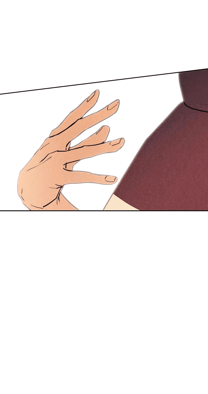 Манга Букет из шпината - Глава 24 Страница 13