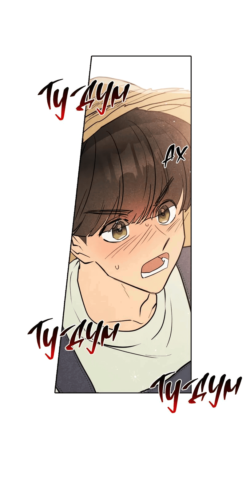 Манга Букет из шпината - Глава 23 Страница 51