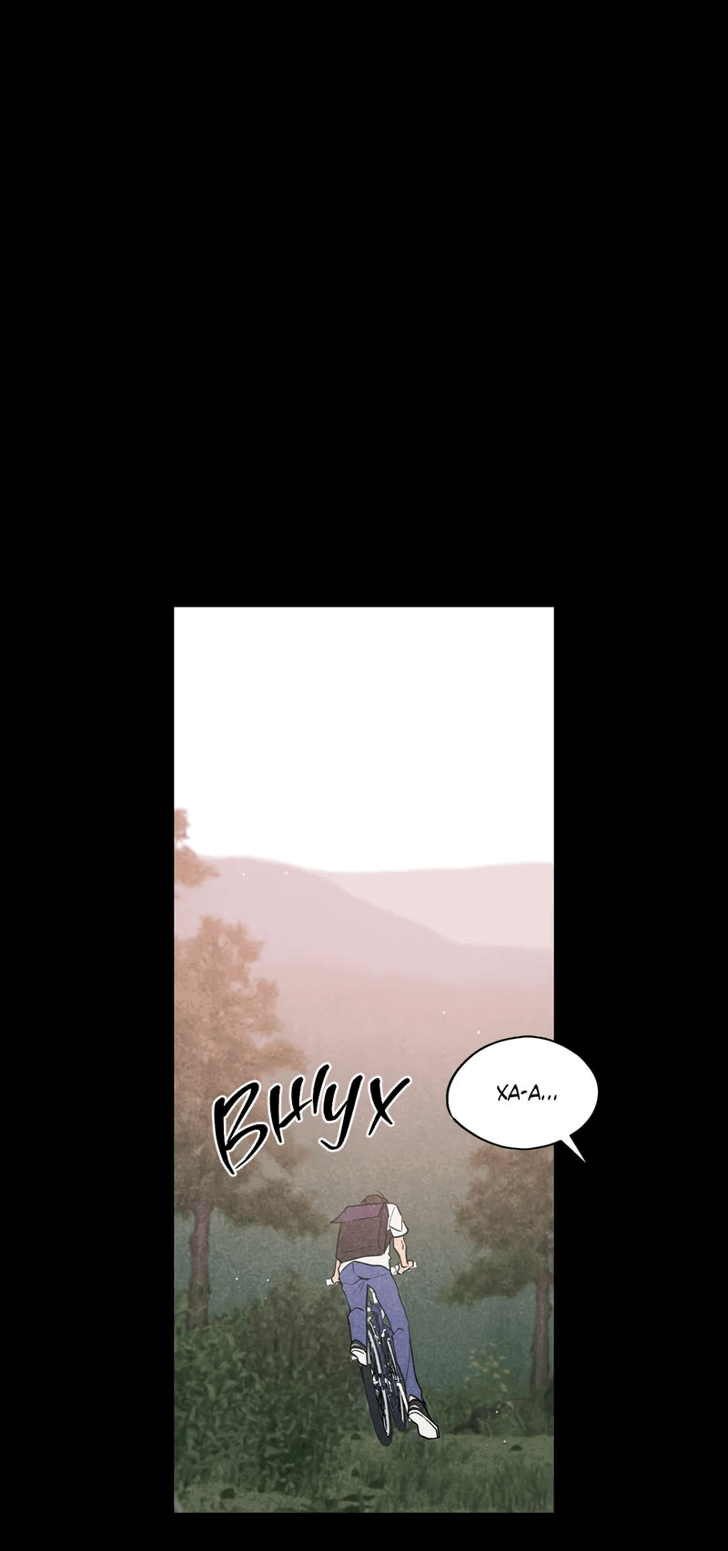 Манга Букет из шпината - Глава 23 Страница 26