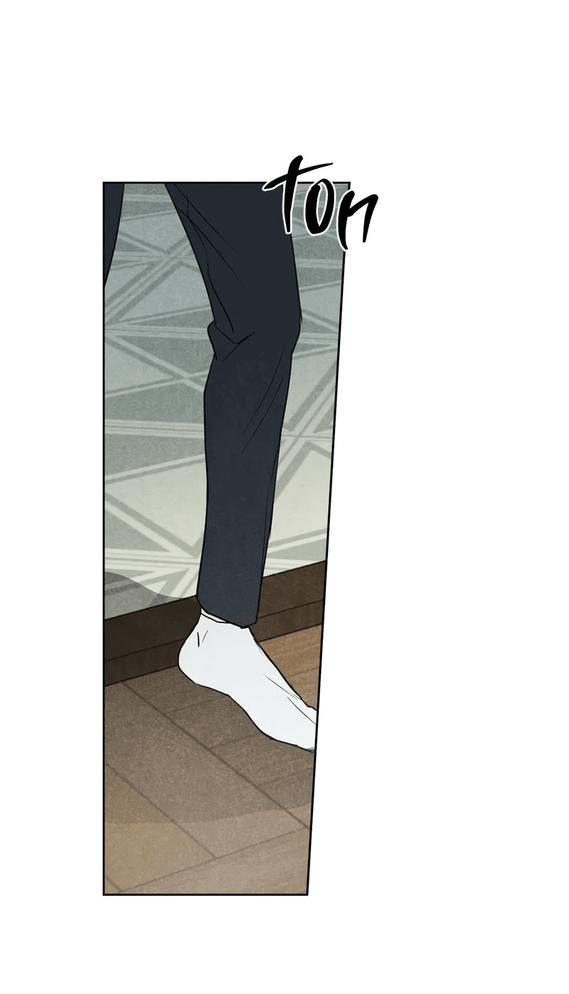 Манга Букет из шпината - Глава 23 Страница 33