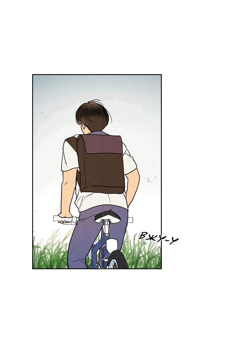 Манга Букет из шпината - Глава 0 Страница 2