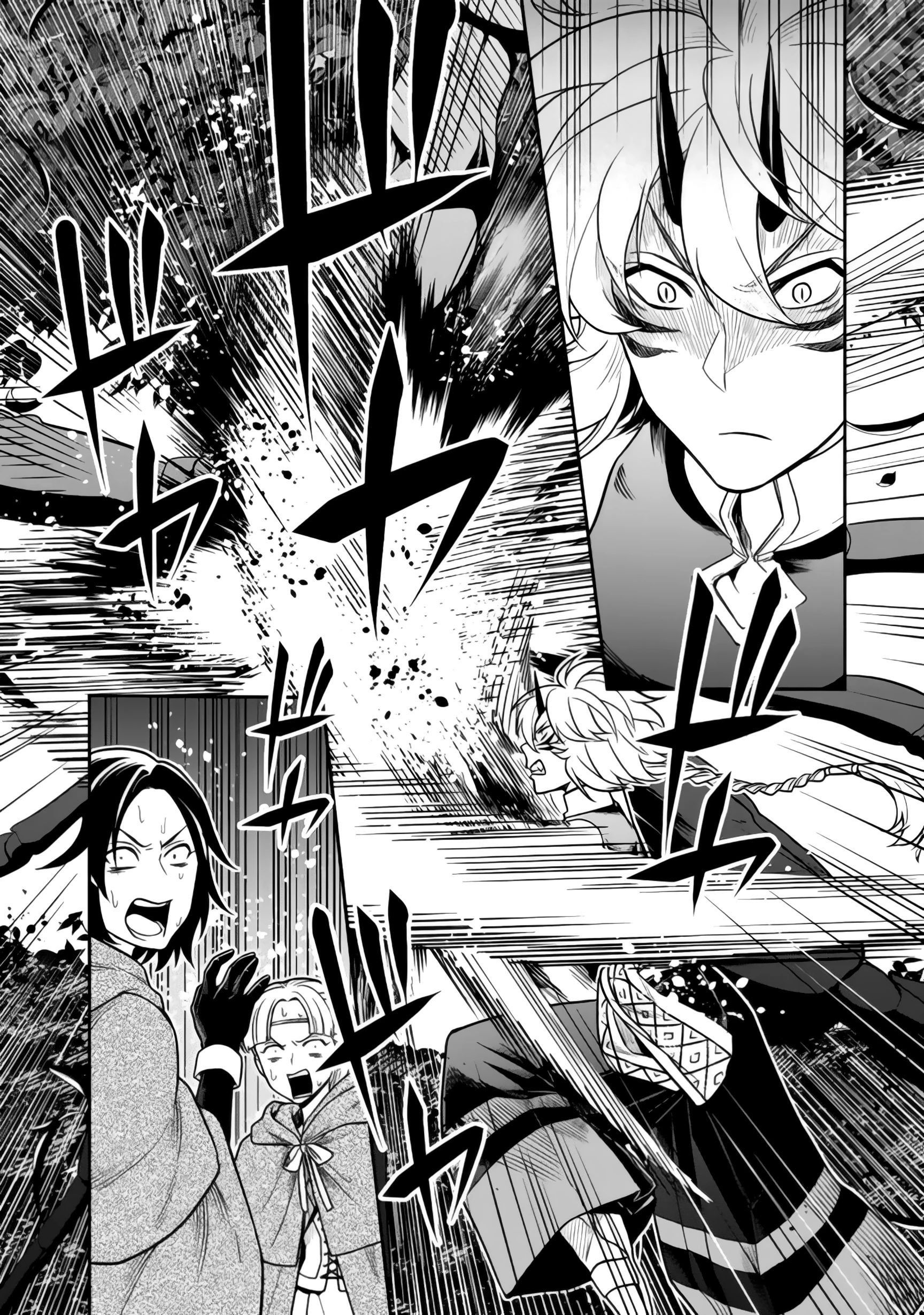 Манга Я стал зомби, но я собираюсь эволюционировать и стать самым сильным - Глава 13.1 Страница 12