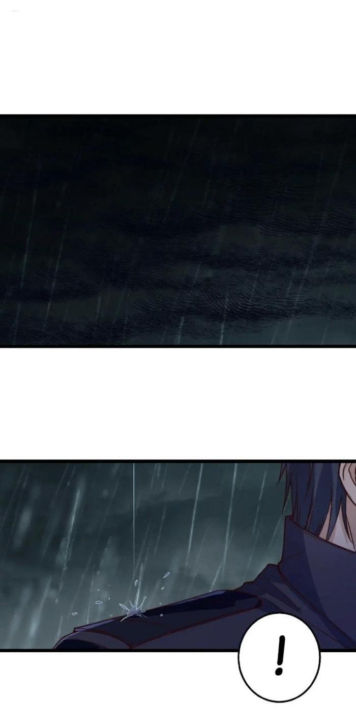 Манга Побег из игры - Глава 48 Страница 22