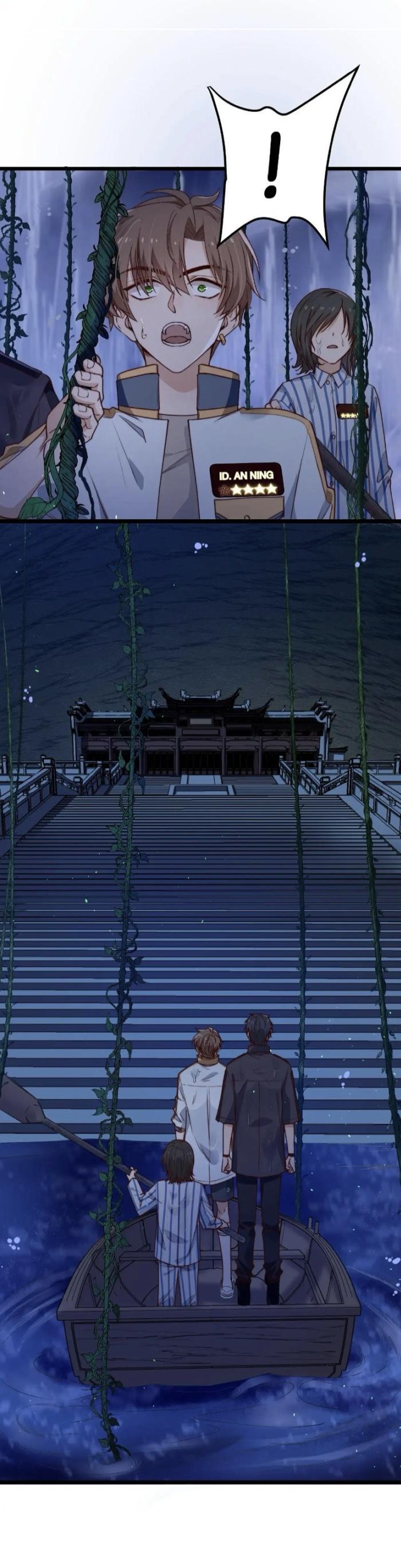 Манга Побег из игры - Глава 48 Страница 28