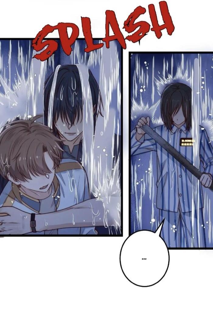 Манга Побег из игры - Глава 48 Страница 26