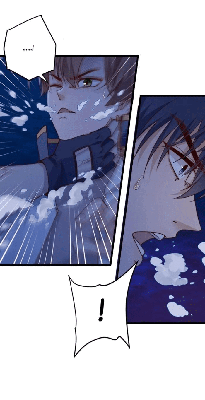 Манга Побег из игры - Глава 48 Страница 10