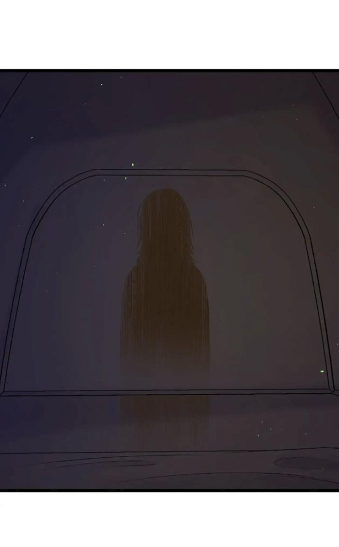 Манга Побег из игры - Глава 47 Страница 11