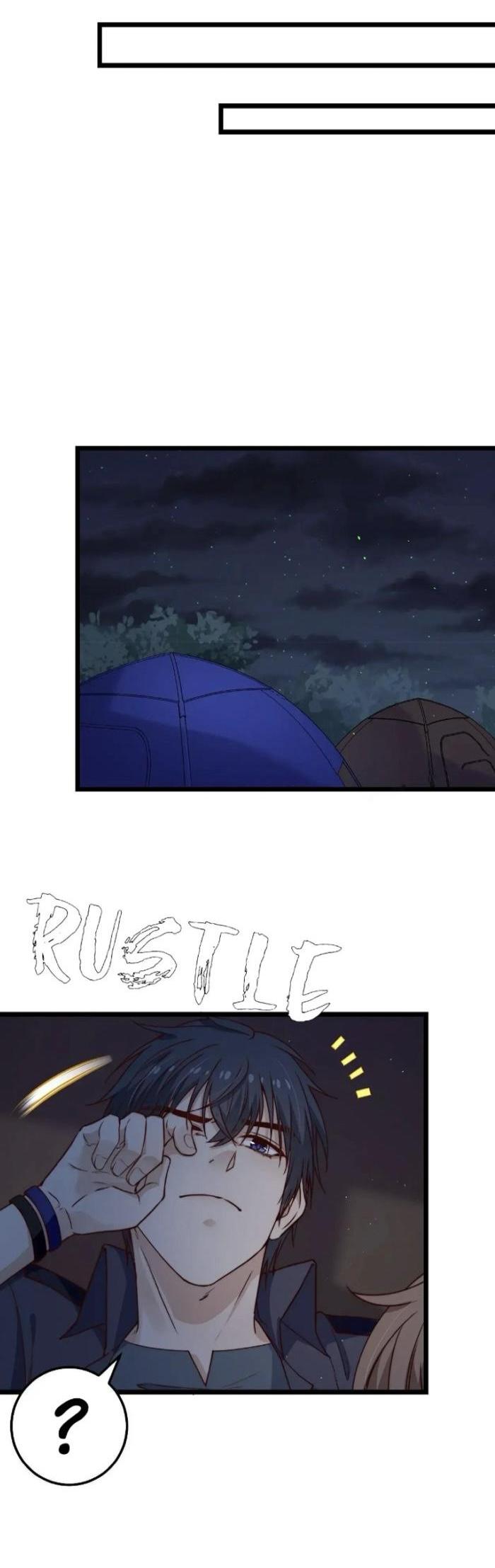 Манга Побег из игры - Глава 47 Страница 10