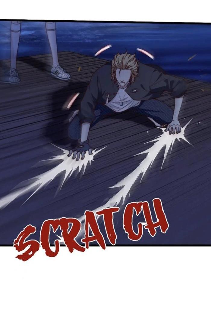 Манга Побег из игры - Глава 47 Страница 27