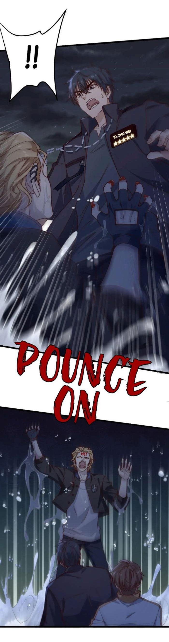 Манга Побег из игры - Глава 47 Страница 23