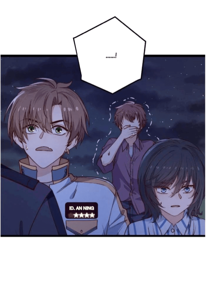 Манга Побег из игры - Глава 46 Страница 17