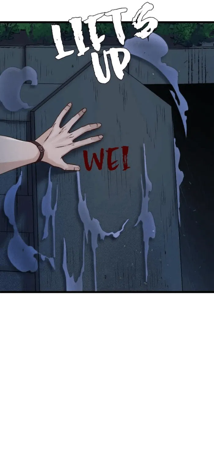 Манга Побег из игры - Глава 45 Страница 12