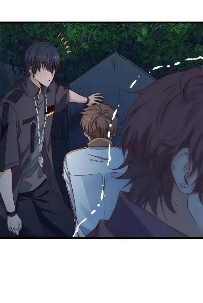 Манга Побег из игры - Глава 45 Страница 14