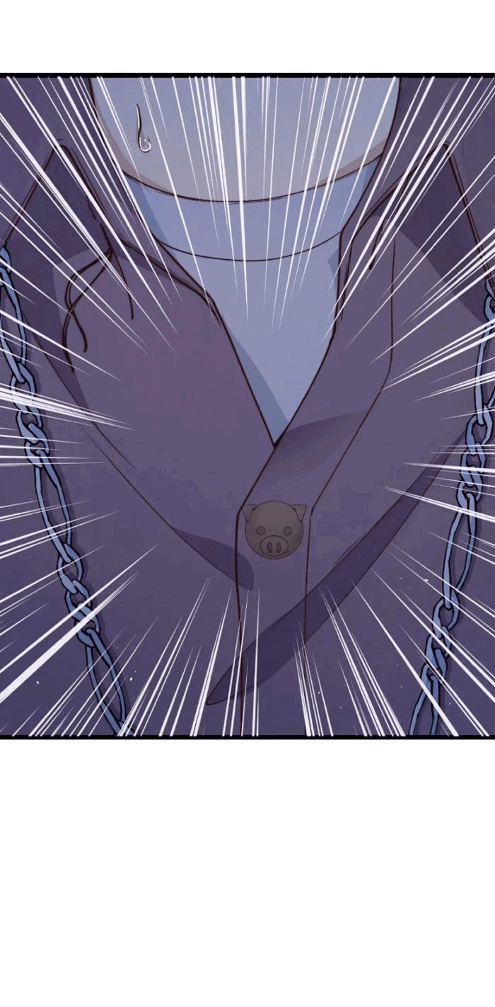 Манга Побег из игры - Глава 45 Страница 32