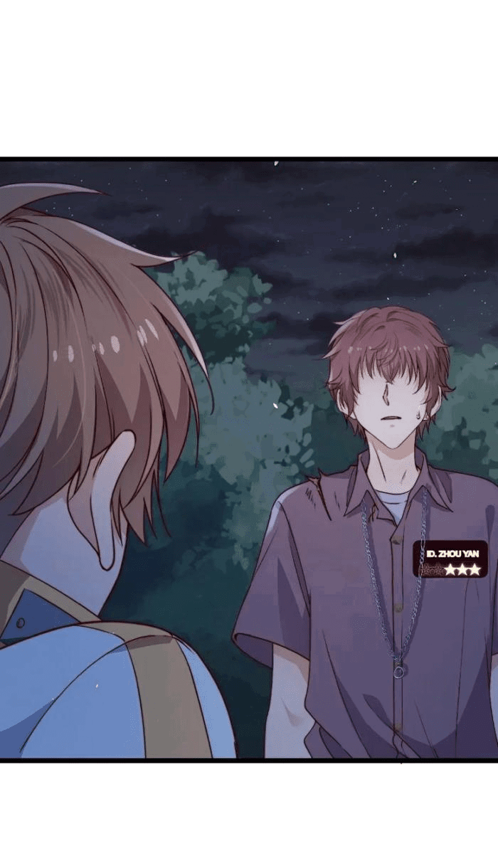 Манга Побег из игры - Глава 45 Страница 31