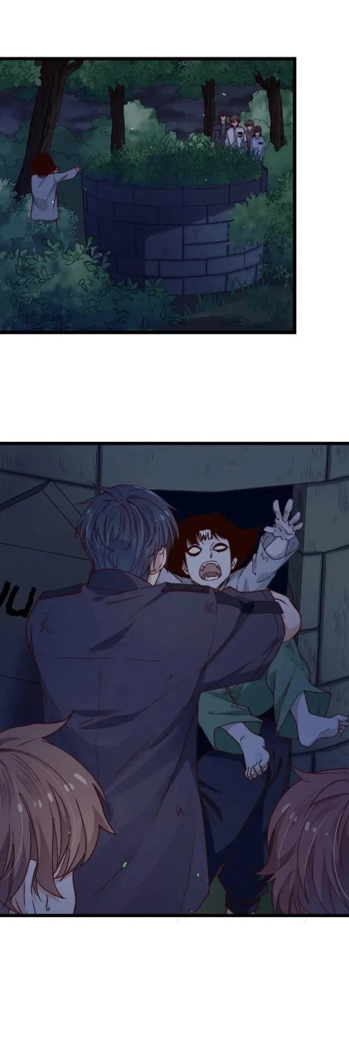 Манга Побег из игры - Глава 44 Страница 26