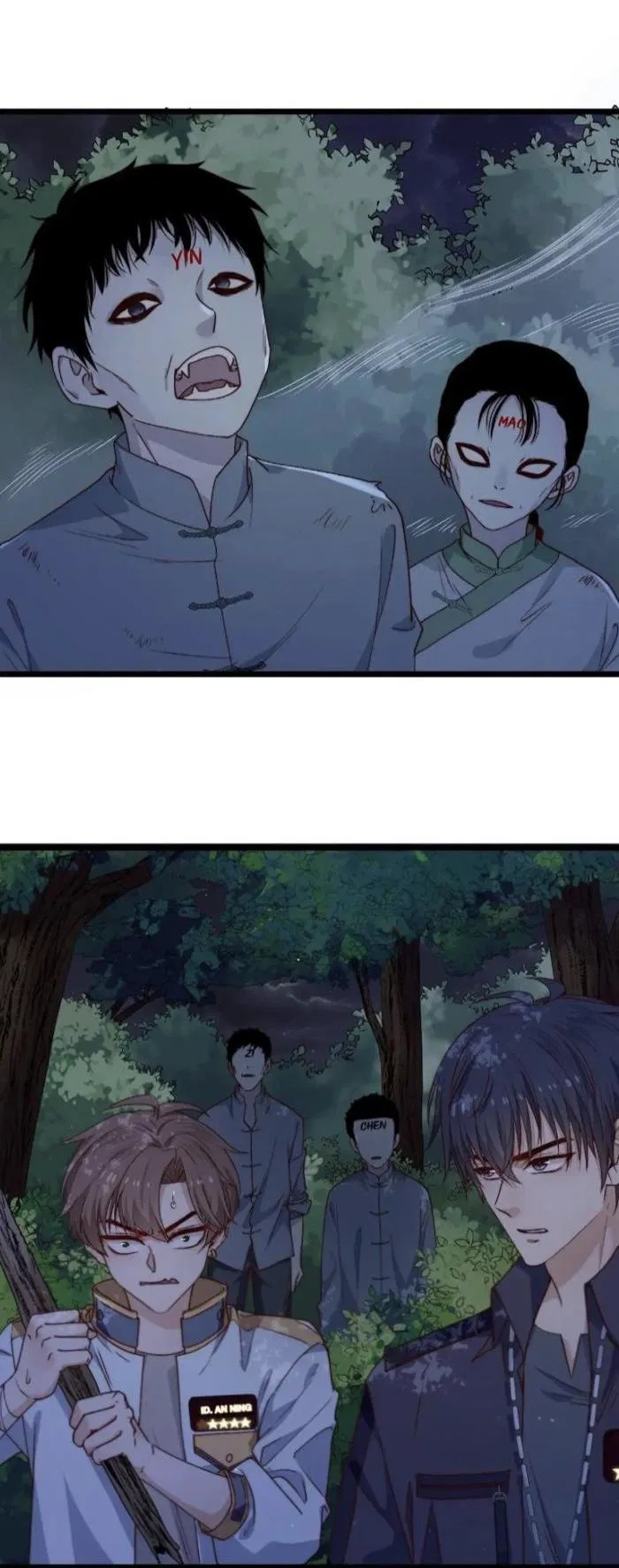 Манга Побег из игры - Глава 44 Страница 3