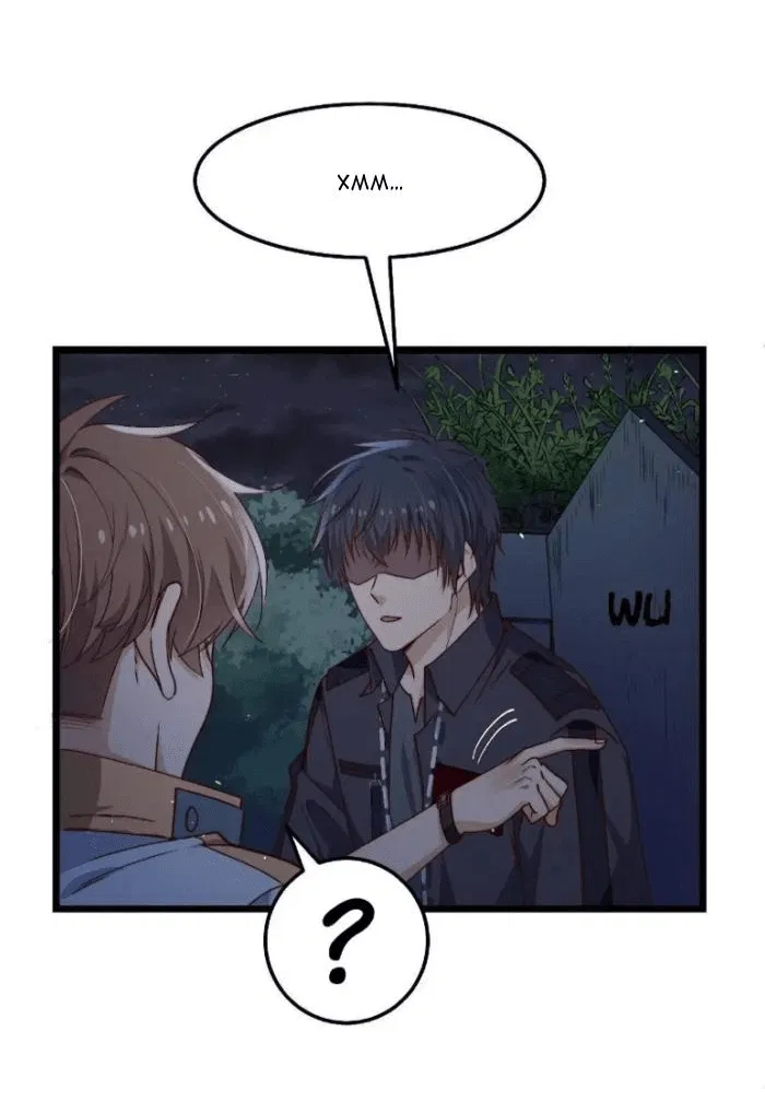 Манга Побег из игры - Глава 44 Страница 30