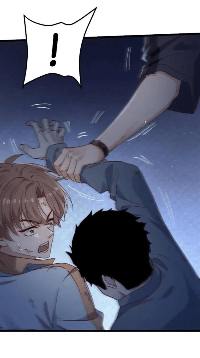 Манга Побег из игры - Глава 44 Страница 14