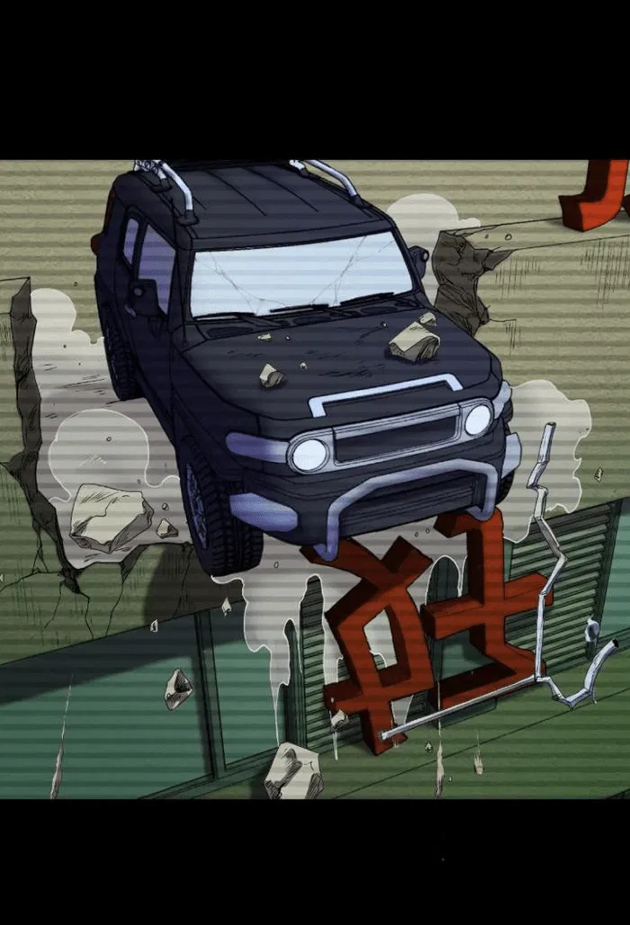 Манга Побег из игры - Глава 43 Страница 22