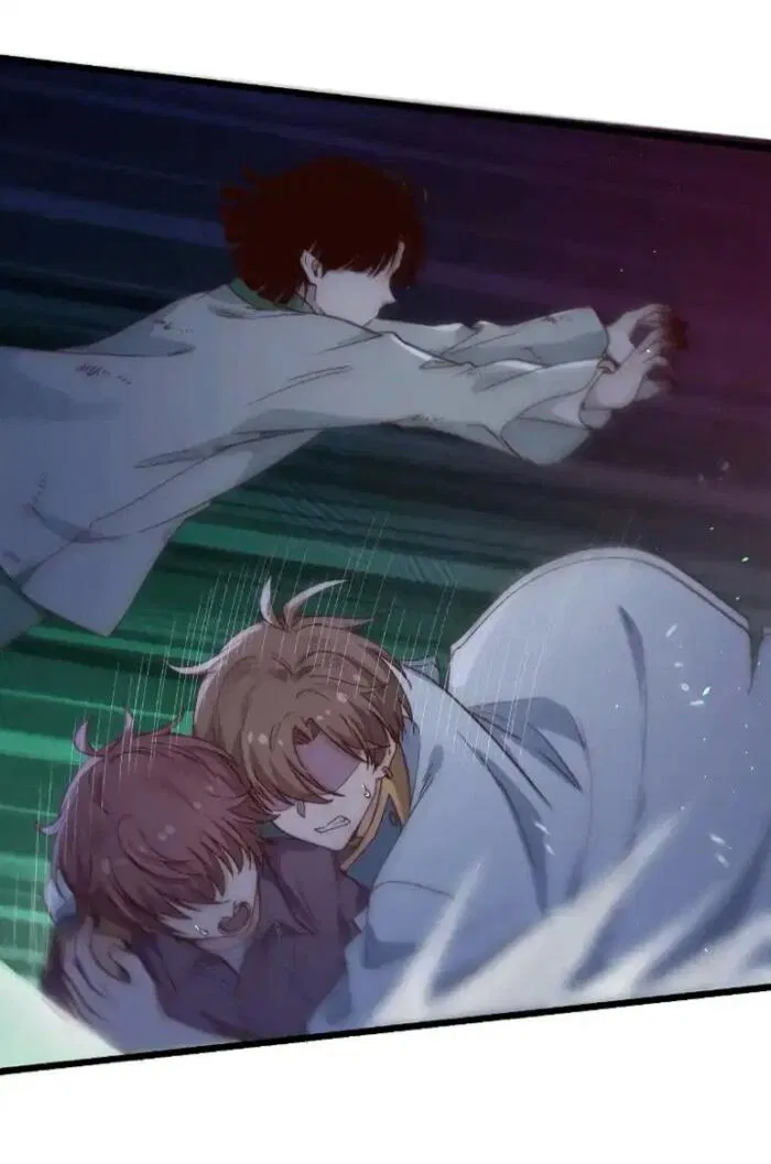 Манга Побег из игры - Глава 42 Страница 25