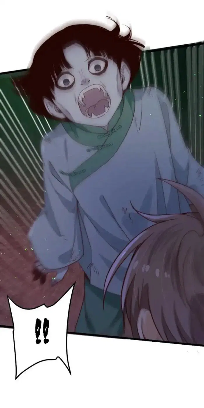 Манга Побег из игры - Глава 42 Страница 28