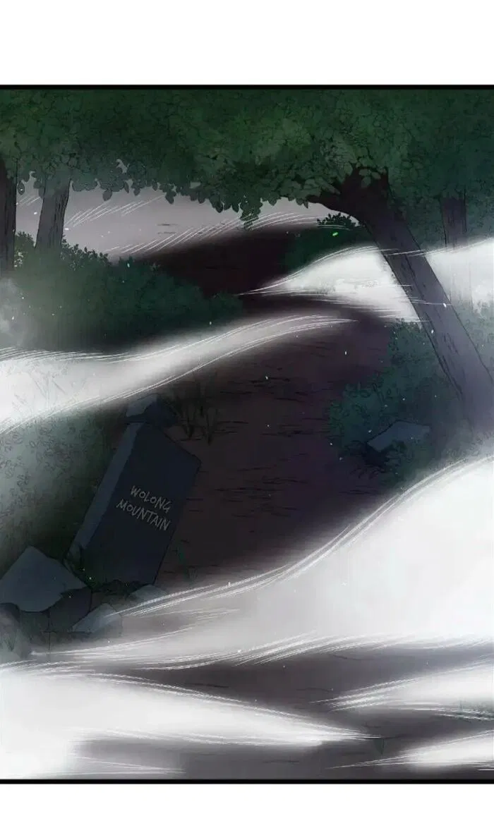 Манга Побег из игры - Глава 42 Страница 3