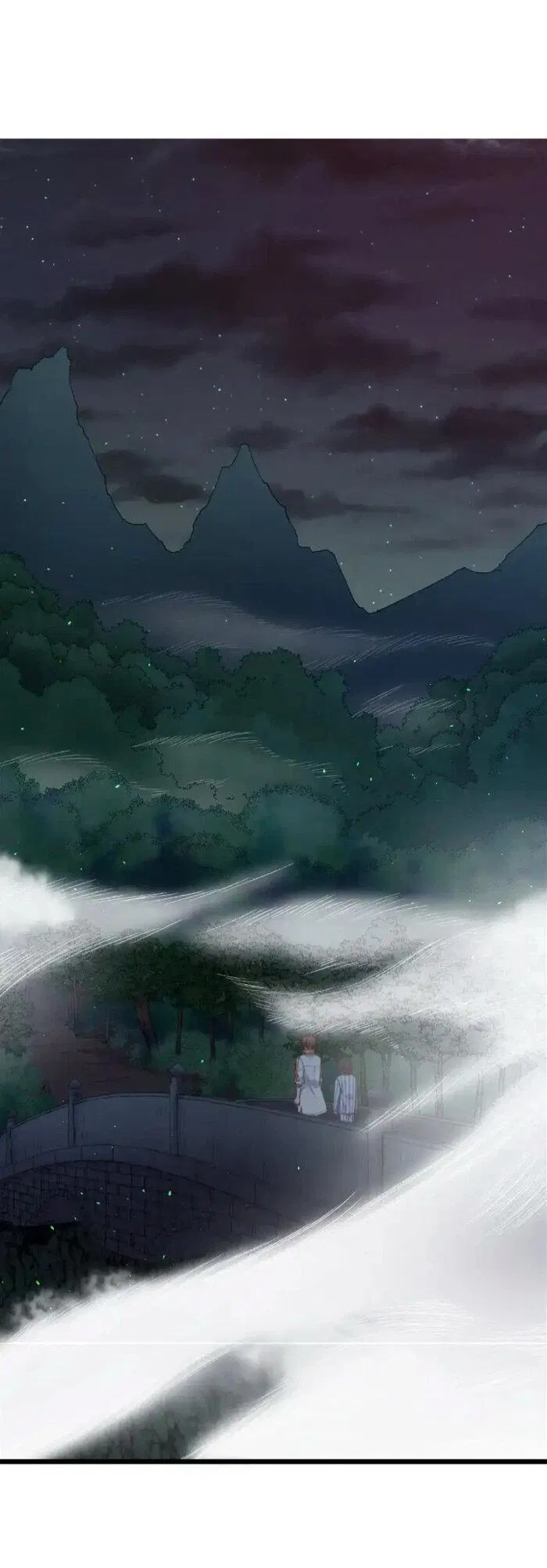 Манга Побег из игры - Глава 42 Страница 2