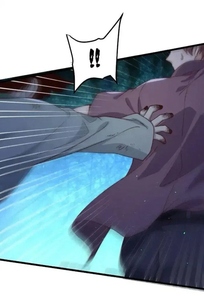 Манга Побег из игры - Глава 42 Страница 24