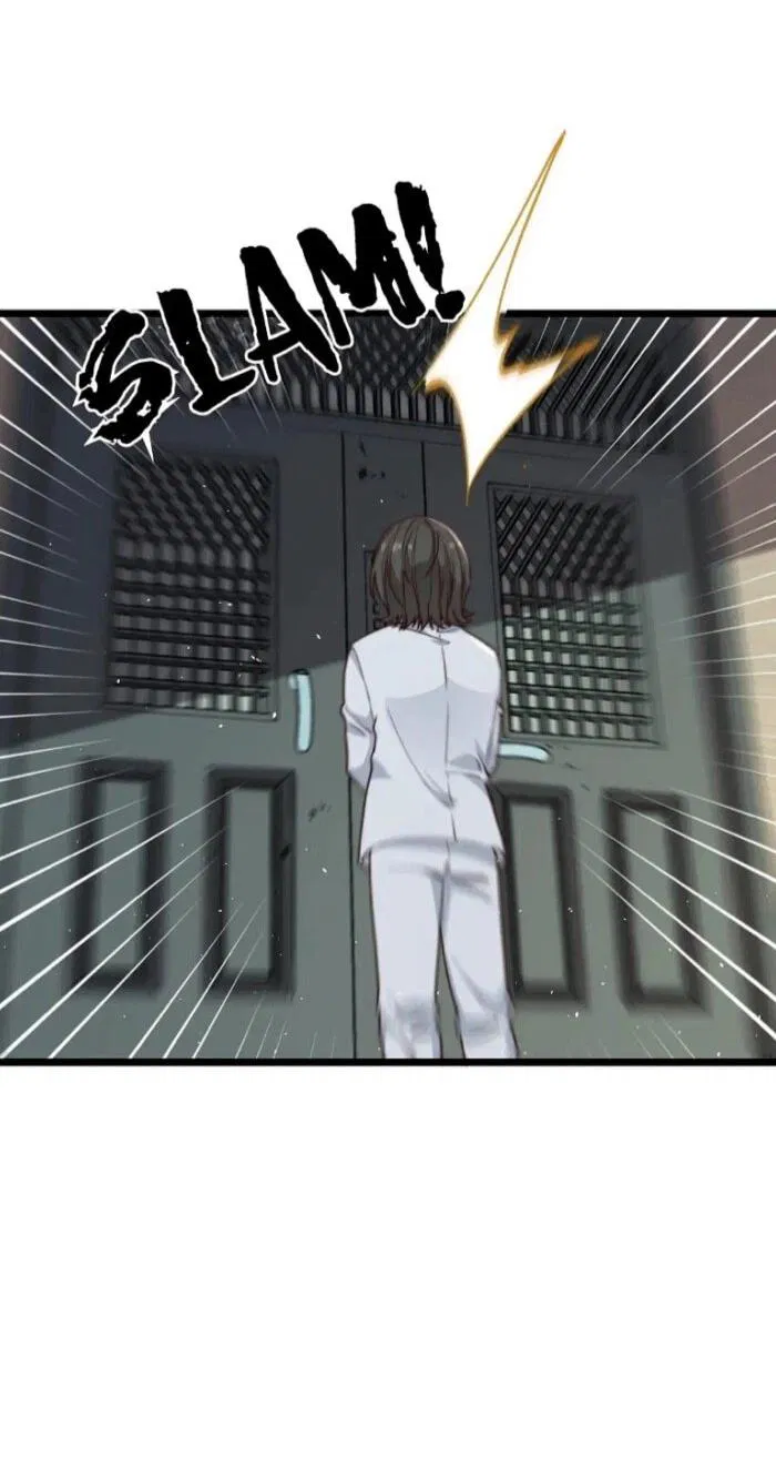 Манга Побег из игры - Глава 41 Страница 20