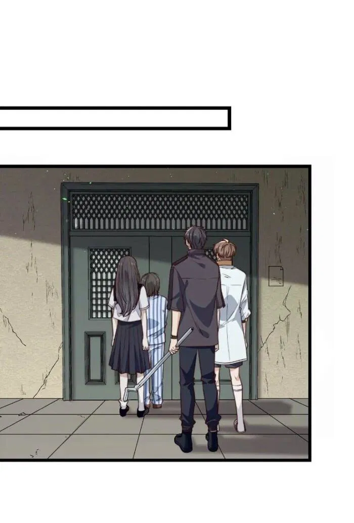 Манга Побег из игры - Глава 41 Страница 11