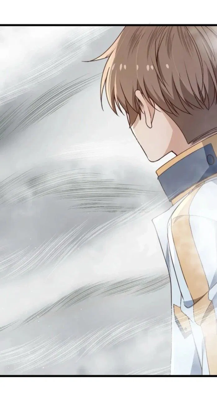 Манга Побег из игры - Глава 41 Страница 34