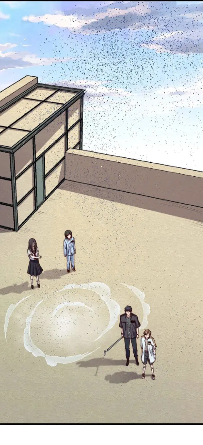 Манга Побег из игры - Глава 41 Страница 4