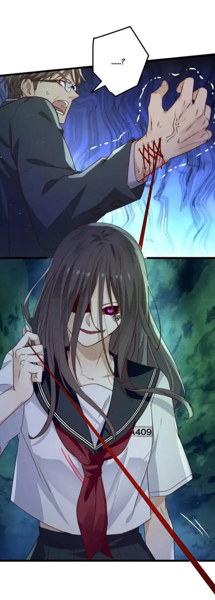 Манга Побег из игры - Глава 40 Страница 5