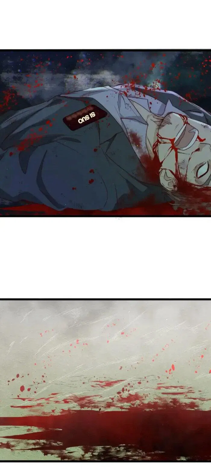 Манга Побег из игры - Глава 40 Страница 19