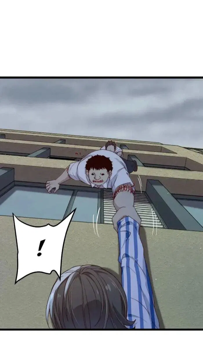 Манга Побег из игры - Глава 40 Страница 20