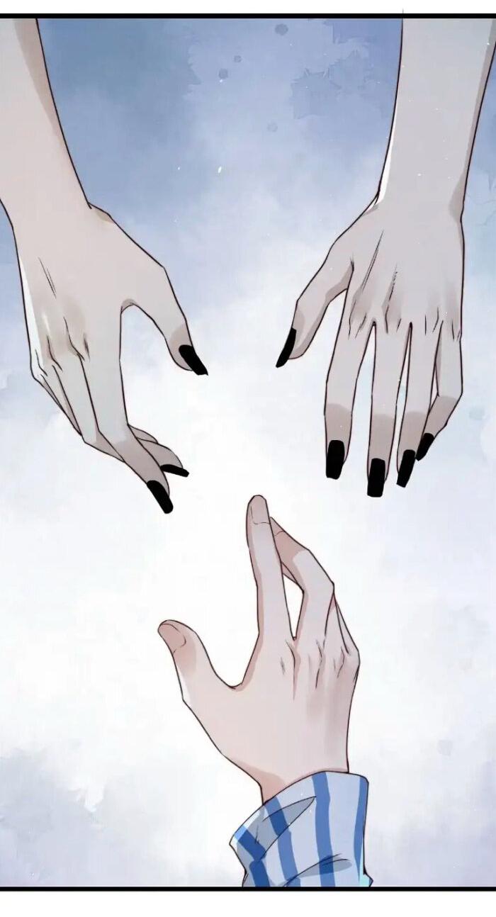 Манга Побег из игры - Глава 40 Страница 25