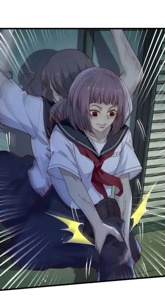 Манга Побег из игры - Глава 40 Страница 17