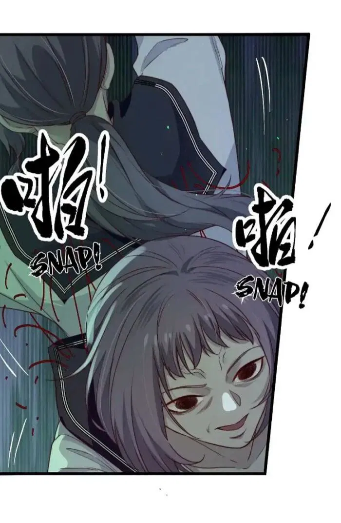 Манга Побег из игры - Глава 40 Страница 22