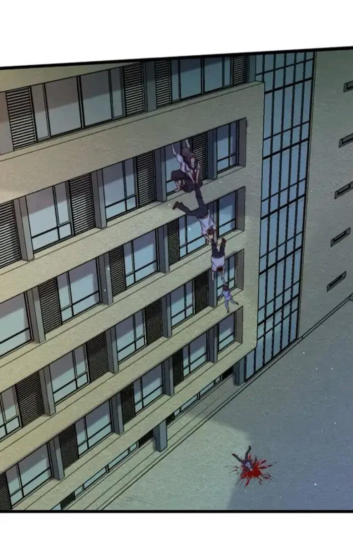 Манга Побег из игры - Глава 40 Страница 18