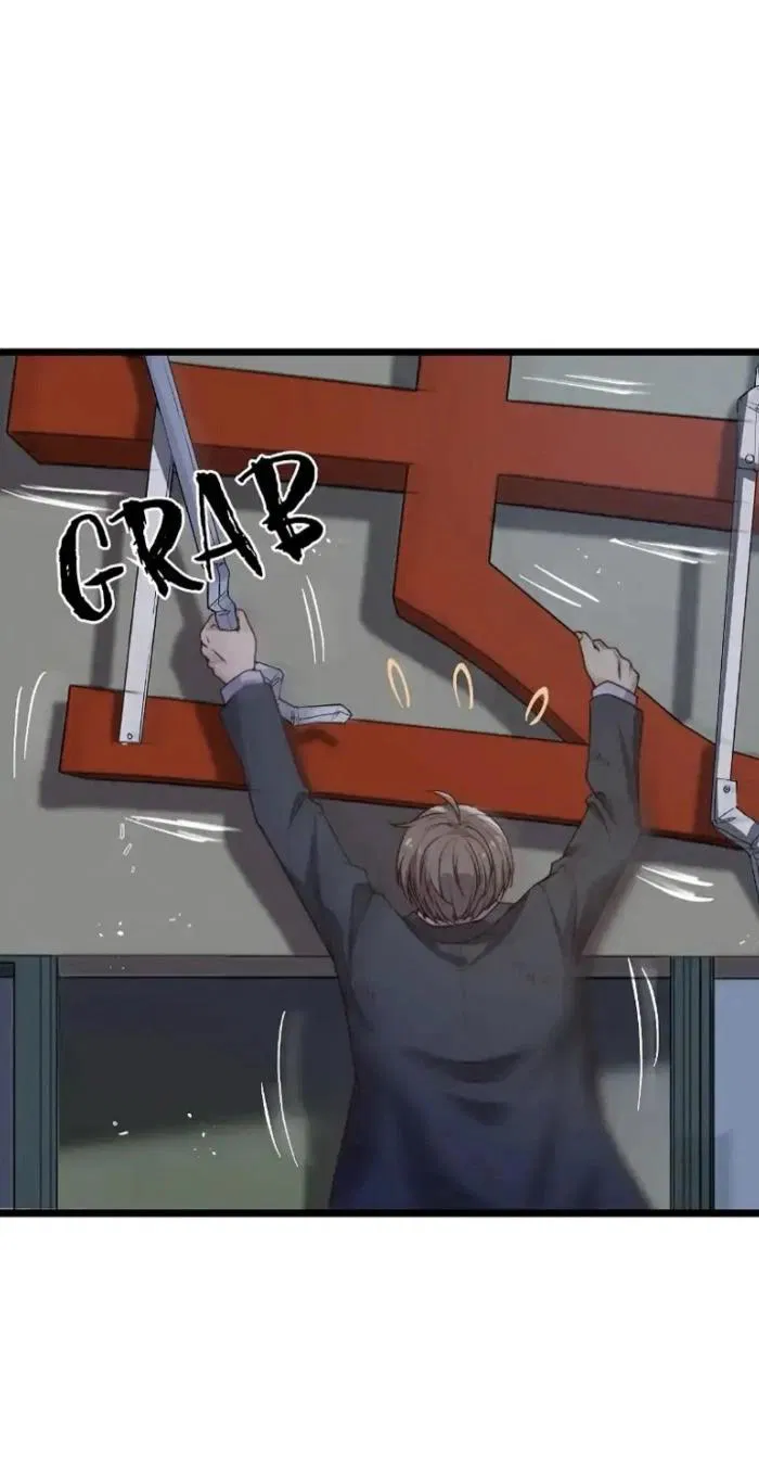 Манга Побег из игры - Глава 39 Страница 10