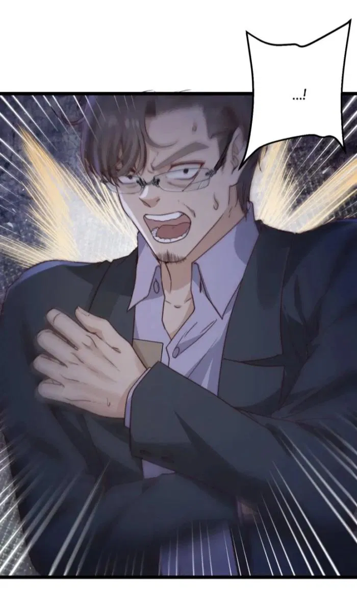 Манга Побег из игры - Глава 38 Страница 28