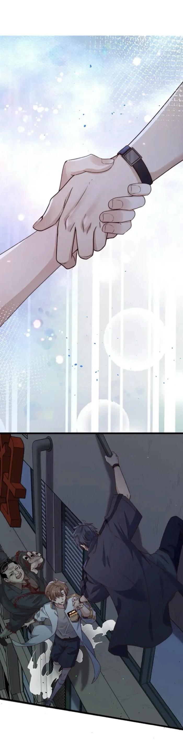 Манга Побег из игры - Глава 38 Страница 20