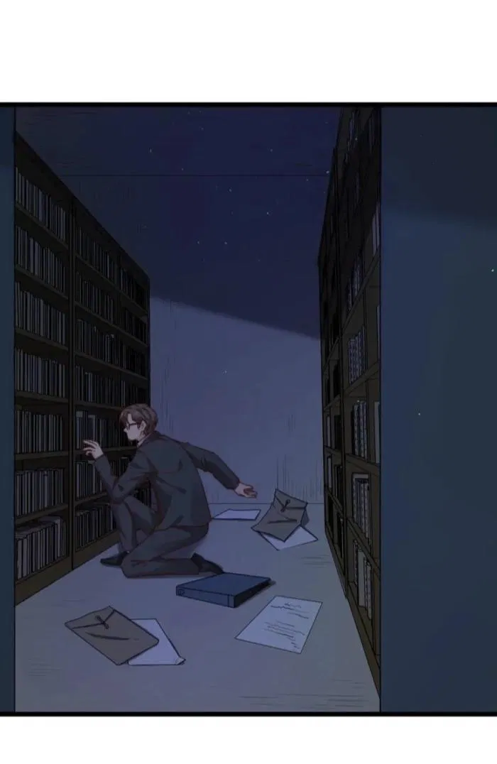 Манга Побег из игры - Глава 38 Страница 26