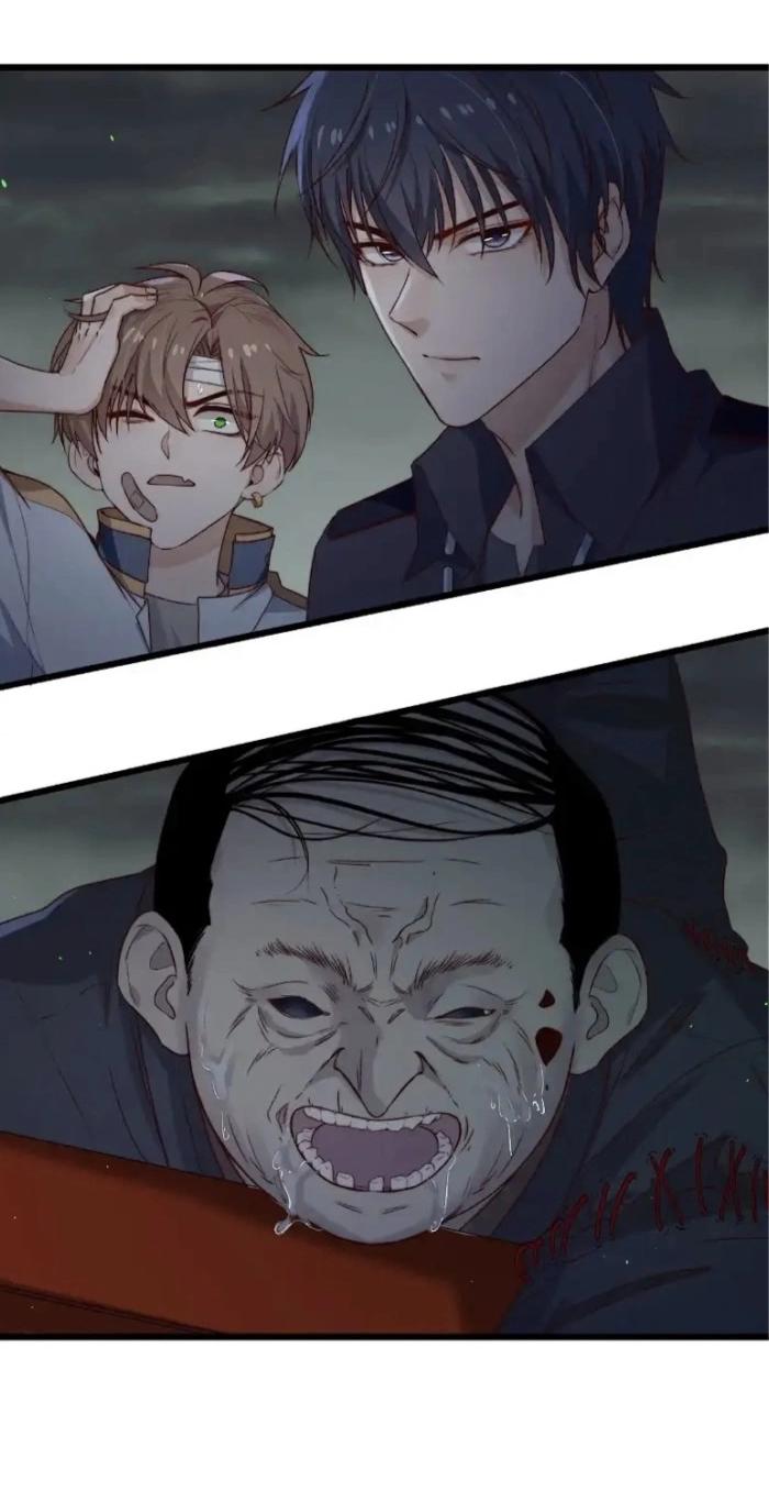 Манга Побег из игры - Глава 38 Страница 22