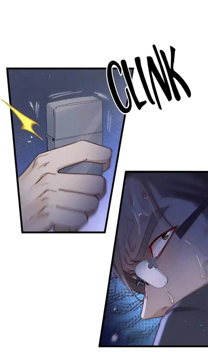 Манга Побег из игры - Глава 37 Страница 23