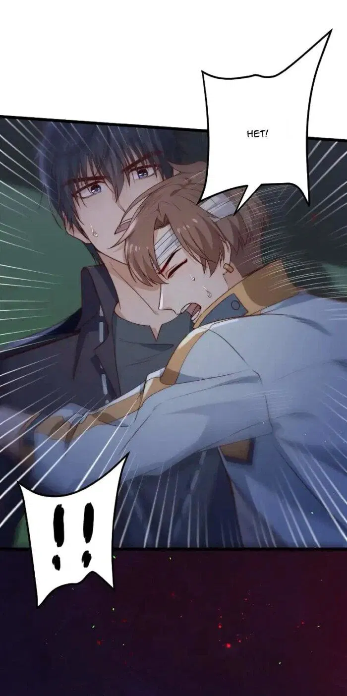 Манга Побег из игры - Глава 36 Страница 10