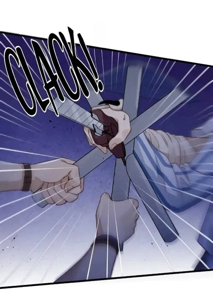 Манга Побег из игры - Глава 36 Страница 22