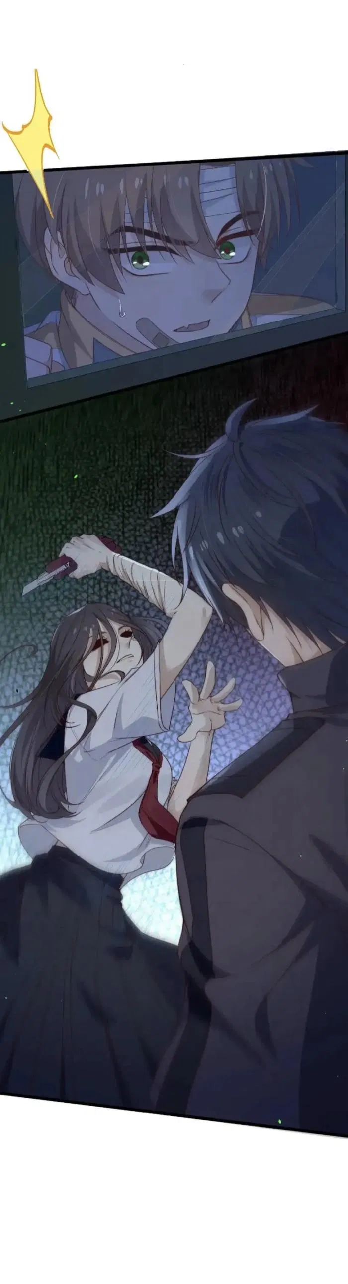 Манга Побег из игры - Глава 36 Страница 9